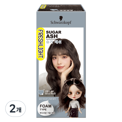 프레쉬라이트 폼 헤어 컬러 염색제, 슈가애쉬, 2개