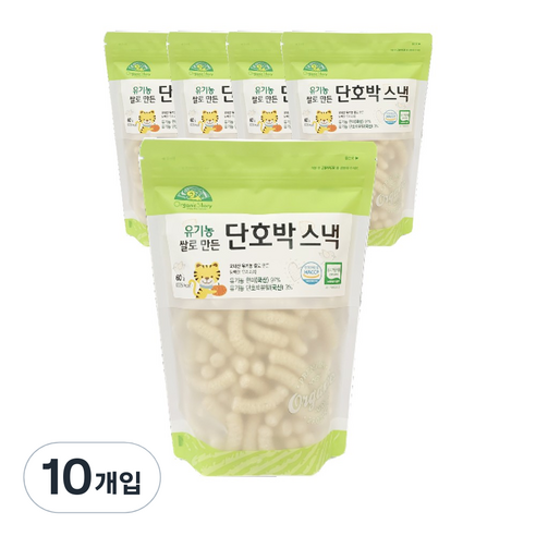 오가닉스토리 유기농 쌀로 만든 단호박 스낵 60g, 현미, 10개