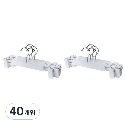 리에노 AG바지걸이, 화이트, 40개