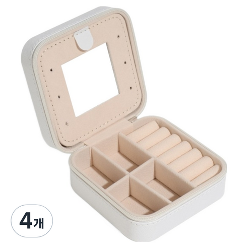 세컨드베스트 미니 수납함 휴대용 악세사리 보관함 10 x 10 x 5 cm, 라이트그레이미러, 4개
