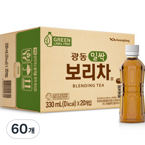 광동제약 밀싹 보리차 그린 무라벨, 330ml, 60개