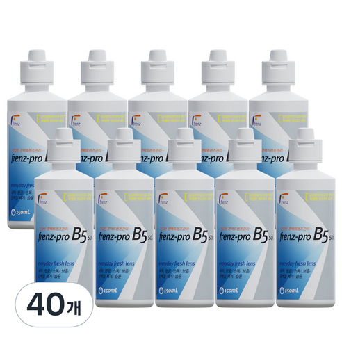 프렌즈 JW중외제약 프로 B5 렌즈 보존액, 40개, 150ml