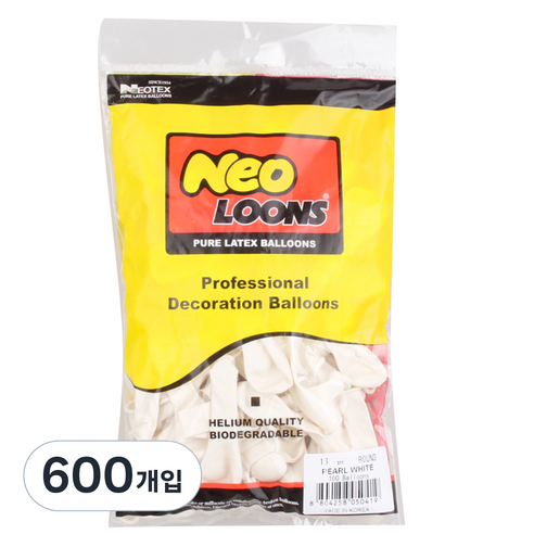네오룬즈 13cm 라운드풍선, 펄 화이트, 600개입