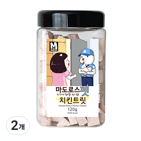 마도로스펫 반려동물 동결건조간식, 치킨트릿, 120g, 2개