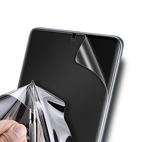 갤럭시 S21 플러스를 위한 자가복원 및 지문방지 기능의 안전한 액정보호 필름