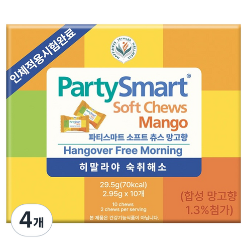 히말라야 파티스마트 숙취해소 소프트 츄스 망고 10개, 29.5g, 4개