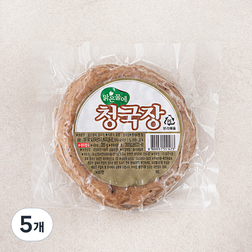 맑은물에 청국장, 200g, 5개