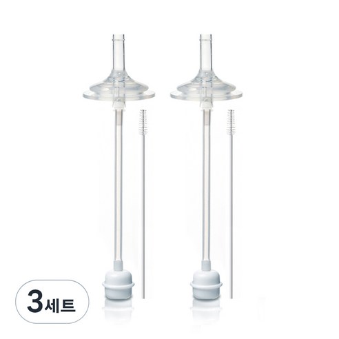 하이비 2단계 추달린 젖병빨대 2개, 3세트