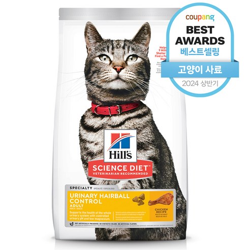 힐스 어덜트 유리너리 헤어볼 컨트롤 고양이 사료 – 닭맛, 1.6kg, 1개 
반려동물용품