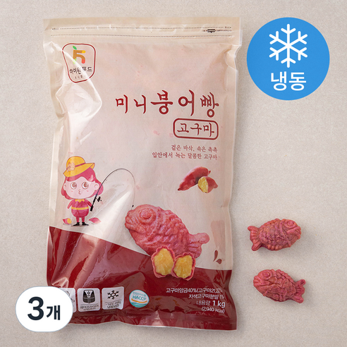 하이원푸드 미니 붕어빵 고구마 (냉동), 1kg, 3개