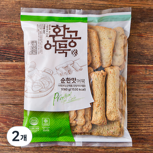 환공어묵 순한맛 어묵, 1.06kg, 2개