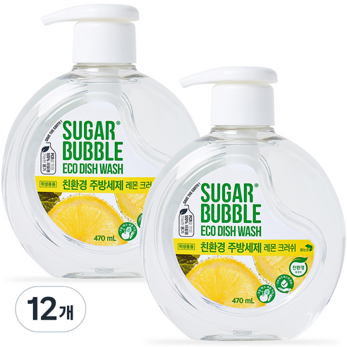 슈가버블 친환경 주방세제 레몬 크러쉬, 470ml, 12개