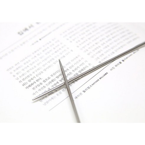 세련되고 내구성 있는 프리미엄 메탈 줄바늘 + 돗바늘 세트로 다양한 크로셰 프로젝트를 완벽하게 마무리하세요.