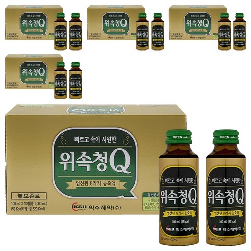 익수제약 위속청Q, 100ml, 50개