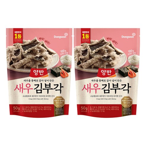양반 새우 김부각, 50g, 2개