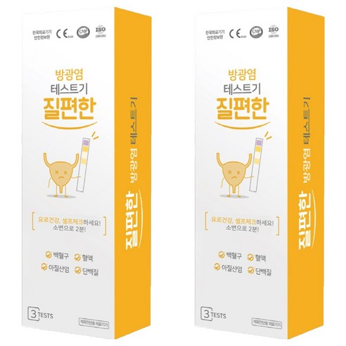 질편한 방광염 테스트기, 3개입, 2개