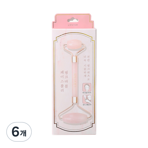 러비쉬 마블 페이스롤러, 핑크, 6개