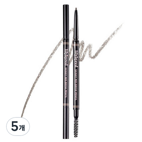 릴리바이레드 스키니메스 브로우 펜슬 0.07g, 04 그레이 브라운, 5개