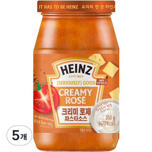 하인즈 크리미 로제 파스타 소스, 350g, 5개