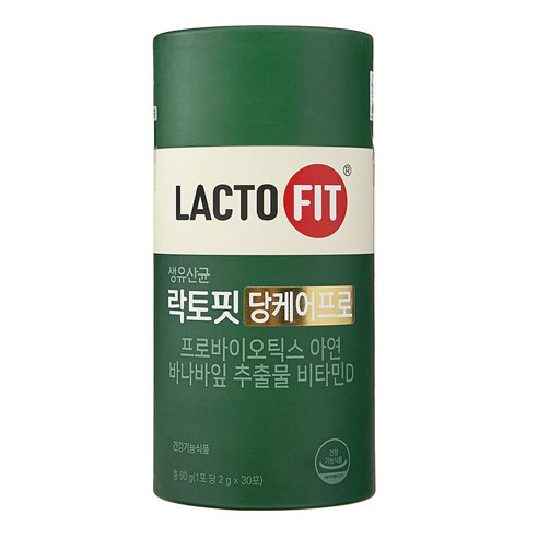 락토핏 종근당건강 당케어 프로 30p
