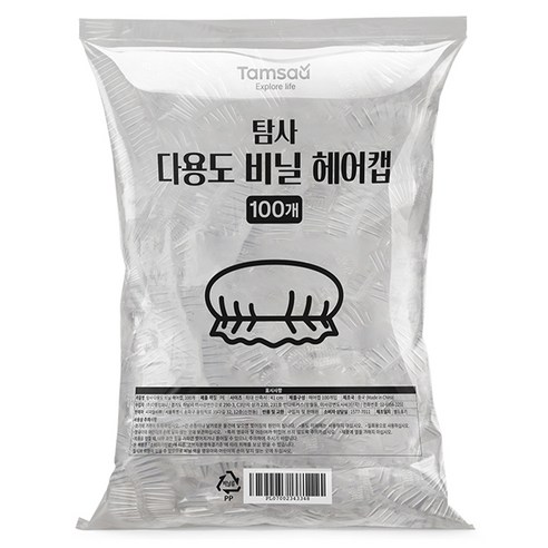 탐사 도톰한 다용도 비닐 헤어캡, 400개