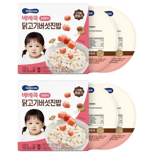 베베쿡 완료기 닭고기버섯진밥 실온이유식 2p, 혼합맛(닭고기/버섯), 220g, 2개