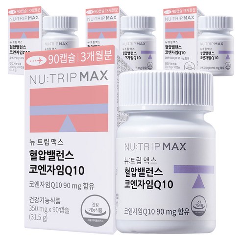 뉴트립 혈압밸런스 코엔자임Q10 대용량 350 mg, 90정, 4개