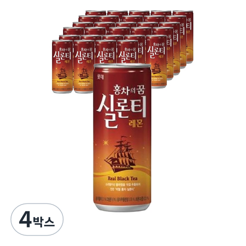 롯데칠성음료 실론티 레몬, 240ml, 120개