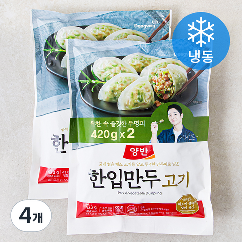 양반 한입만두 고기 (냉동), 420g, 4개