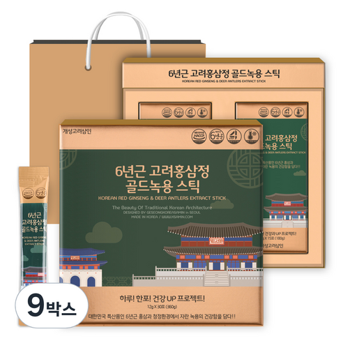 개성고려삼인 6년근 고려홍삼정 골드녹용 스틱 + 쇼핑백 세트, 360g, 9박스