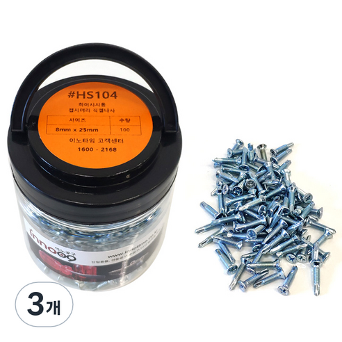 이노공구 하이샤시용 직결나사 8 x 25 mm HS104, 3개