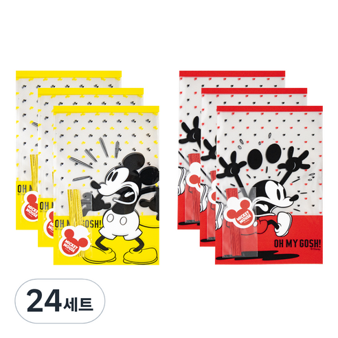 금홍팬시 미키 포장 봉투 중, 혼합색상, 24세트