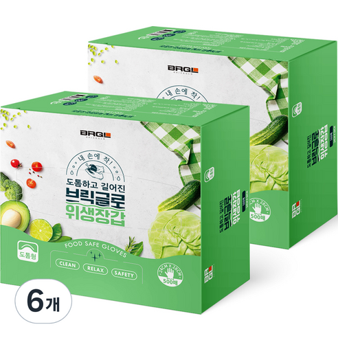 브릭글로 엠보싱 비닐 위생장갑 도톰형, 500개, 6개