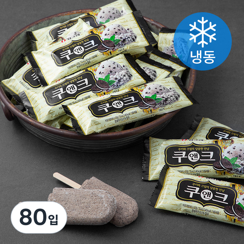빙그레 쿠앤크바 (냉동), 70ml, 40개입, 2개