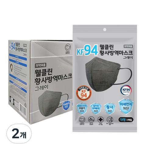 웰클린 황사방역 마스크 대형 KF94 그레이, 1개입, 100개