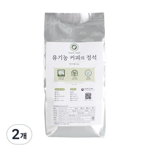인카페 유기농 커피의 정석 올가닉클래시컬브라운 커피 원두, 홀빈(분쇄안함), 500g, 2개