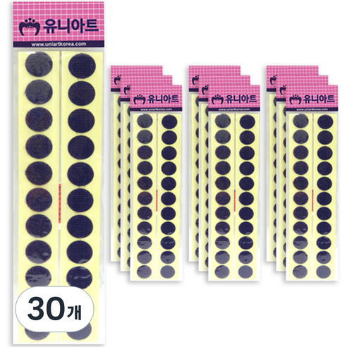 유니아트 원형찍찍이 20mm 보라, 30개