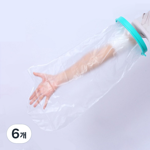 플렉스라인 성인용 깁스 방수커버 팔 L, 블루, 6개