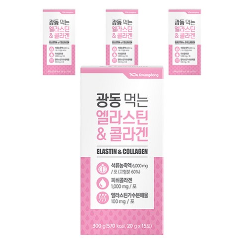 광동 먹는 엘라스틴 콜라겐 젤리 15p, 300g, 4개