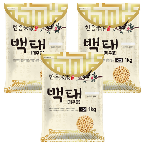 한음미가 백태 메주콩, 1kg, 3개