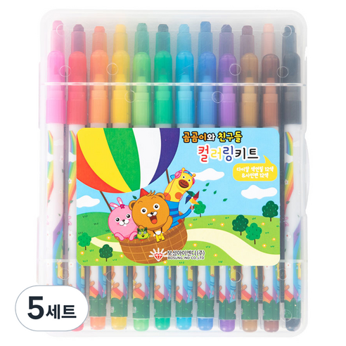 보성아이엔디 곰곰이와 친구들 컬러링키트 색연필 12종 + 사인펜 12종 세트, 5세트
