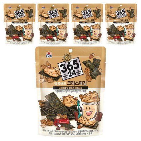 삼육오점이사 크리스피김 땅콩버터, 25g, 5개