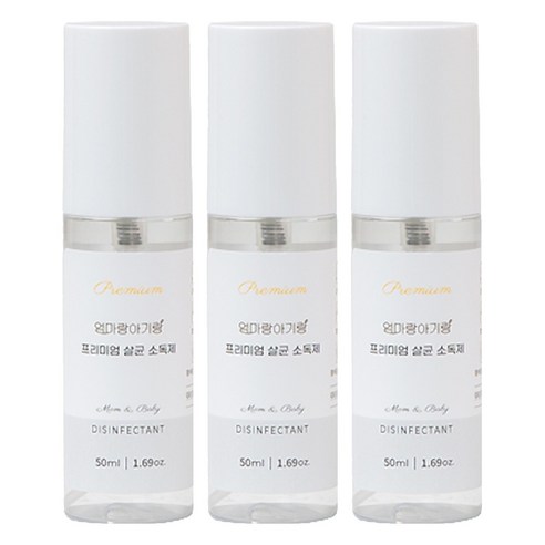 엄마랑아기랑 프리미엄 살균 소독제, 50ml, 3개