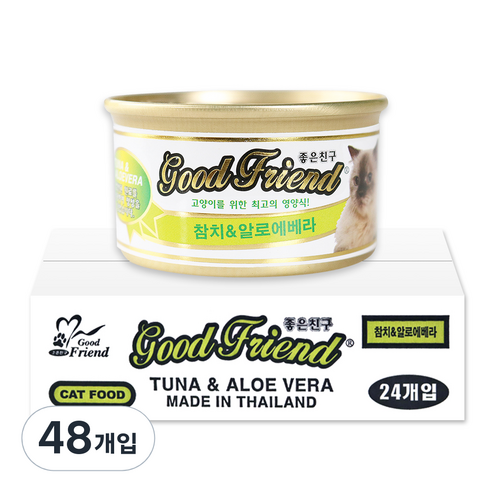 굿프랜드 고양이 캔 85 g 생선, 참치 + 알로에베라 혼합맛, 48개입