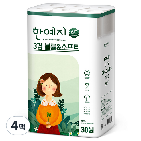 한예지 천연펄프 3겹 볼륨&소프트 롤화장지 20 m, 30롤, 4팩