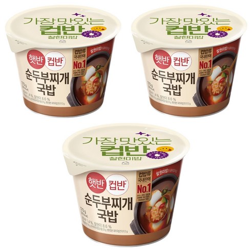 햇반컵반 순두부찌개국밥, 173g, 3개