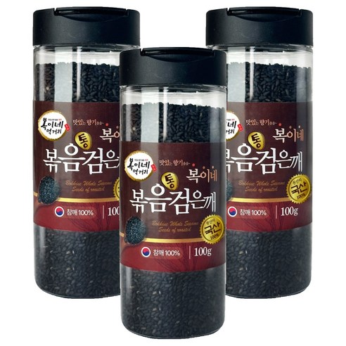 복이네먹거리 국산 볶음 통검은깨, 100g, 3개