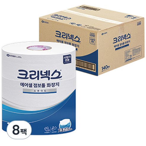 크리넥스 에어셀 1겹 점보롤 화장지 스탠다드, 140m, 3개입, 8개