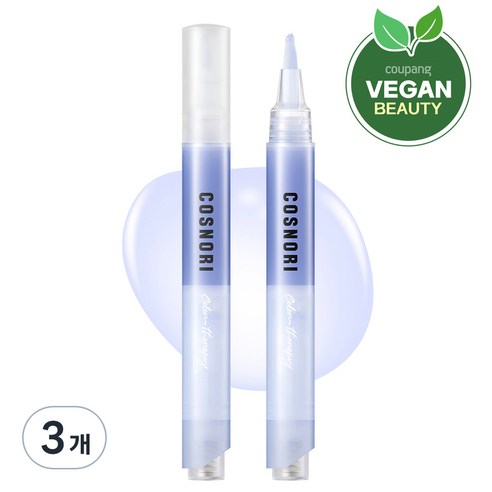 코스노리 컬러테라피 네일 세럼 라벤더, 4ml, 3개