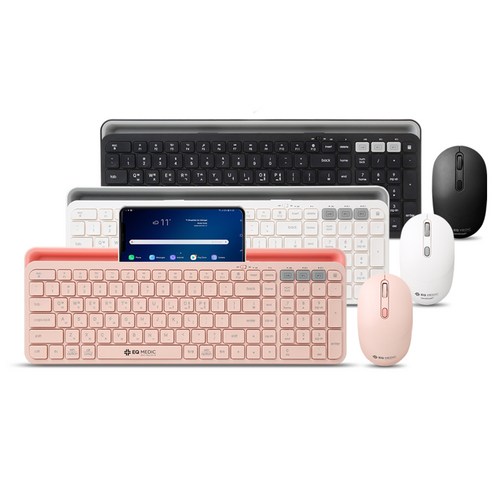 항균력과 편의성이 조화된 이큐메딕 키보드 마우스 세트